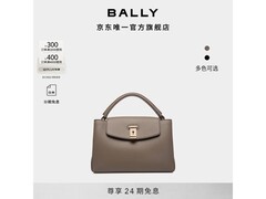 BALLY LOCK ME女士手袋限时直降400
