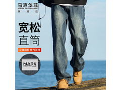 马克华菲男士复古宽松牛仔裤低至166元