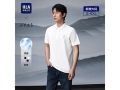 海澜之家男士POLO衫98元