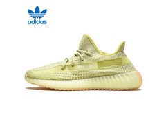 adidas BOOST 350 V2 椰子鞋低至 747.05 元