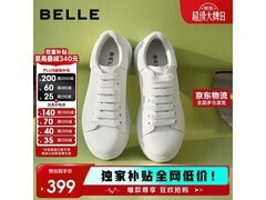 百丽厚底云朵小白鞋，低至237元！