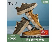 他她厚底增高男士休闲鞋