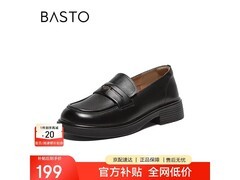 百思图秋季女乐福鞋，券后158元疯抢