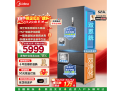 美的M60法式冰箱523L直降2030元