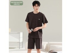 芬腾可安莫代尔男士夏款睡衣