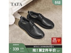 他她男鞋OFZ01AM6经典黑，低至224元