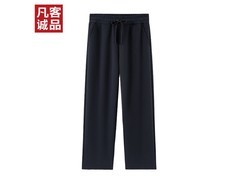 凡客诚品男士直筒运动裤