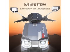 台铃电动摩托车限时特惠