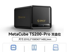 奥睿科NAS家用私有云直降1500
