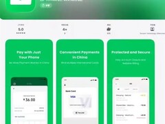 腾讯推TenPayGo：面向境外人士的一站式在华数字生活服务平台