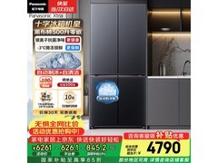 Panasonic黑布林冰箱活动价低至4095元