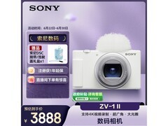 索尼ZV-1 II Vlog相机直降778元