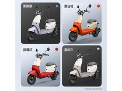 ZEEHO MO2i电动自行车限时特惠