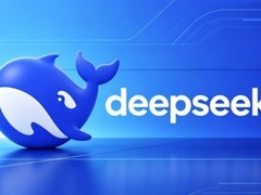 DeepSeek发布DSpark推理加速框架，显著提升大模型生成速度与效率