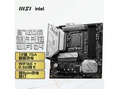 微星B760M迫击炮主板京东低至1098元