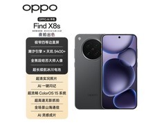 OPPO Find X8s星野黑手机直降500元！