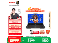 联想拯救者Y7000 AI电竞本特惠