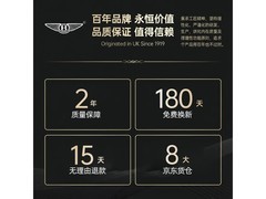宾利IPX7防水剃须刀礼盒
