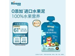 宝妈宝爸速来！禾泱泱果泥100g仅22.8元，快囤！
