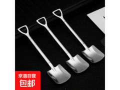 夏日必备！不锈钢西瓜勺子促销，仅2.99元
