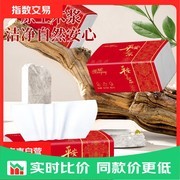 喜庆婚庆抽纸巾6包仅4.99元，速囤增添生活温馨！