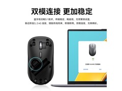 华为原装蓝牙双模无线鼠标低至83.16元