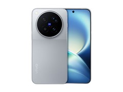 vivo X500 Pro Max 5G手机到手价6499元