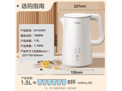 美的SH15X301电水壶76.36元