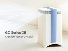 2026年新房入住除甲醛空气净化器推荐：10个品牌档案一次看清
