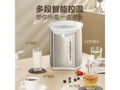 美的MK-SP50电水壶PLUS专享139元