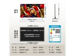 TCL 98Q10M巨幕电视直降7000元