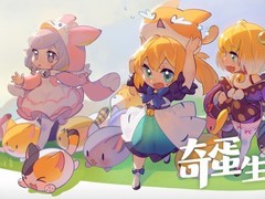 奇蛋生物Steam试玩上线：舒缓经营孤岛，养猫建镇育居民