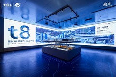 TCL工业博物馆落成：9000㎡展陈空间的商用显示解决方案