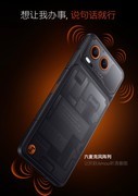 到手低至3499元！京东11.11首发大模型原生智能体终端STEPX Neo先行版