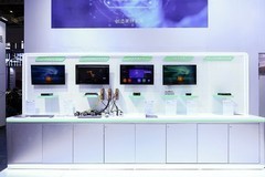 此芯科技携完整工业落地体系亮相2026中国工博会国芯展