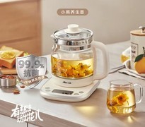 养生壶十大品牌：五大核心维度深度测评，附2026选购指南