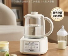 养生壶十大品牌：五大核心维度深度测评，附2026选购指南