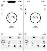 iPhone 18 Pro 外接存储怎么选？aigo PL系列适配体验分享