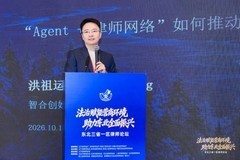 "Agent+律师网络"，法律AI从"写初稿"走向"接需求"的落地路径