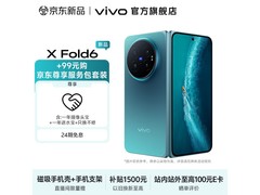 vivo X Fold6折叠手机特惠到手仅9499元