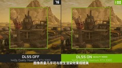 三分钟看懂DLSS技术，RTX50显卡体验提升在哪