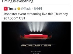 特斯拉第二代Roadster将亮相，搭载SpaceX冷气推进概念系统