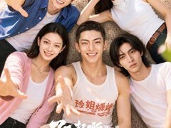 芒果TV首创五位原生AI艺人集体出道，开启AI造星新纪元