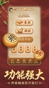 桌面和棋类游戏哪些好玩 人气高的桌面和棋类游戏盘点