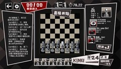 桌面和棋类游戏哪个好玩 好玩的桌面和棋类游戏排行榜前十