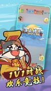 桌面和棋类游戏哪些人气高 最热桌面和棋类游戏排行