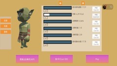 桌面和棋类游戏哪些好玩 下载量高的桌面和棋类游戏排行榜前十