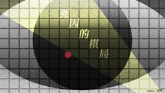 桌面和棋类游戏哪些值得玩 人气高的桌面和棋类游戏推荐