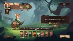 桌面和棋类游戏哪些值得玩 热门桌面和棋类游戏排行榜前十