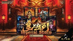 桌面和棋类游戏哪些好玩 最热桌面和棋类游戏盘点